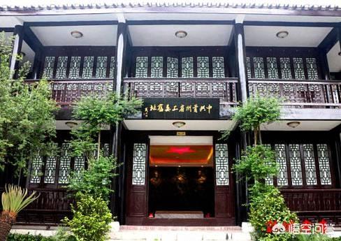 贵阳历史上的“三大家族”究竟有多牛？