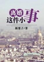 有什么文笔好的婚后宠文？