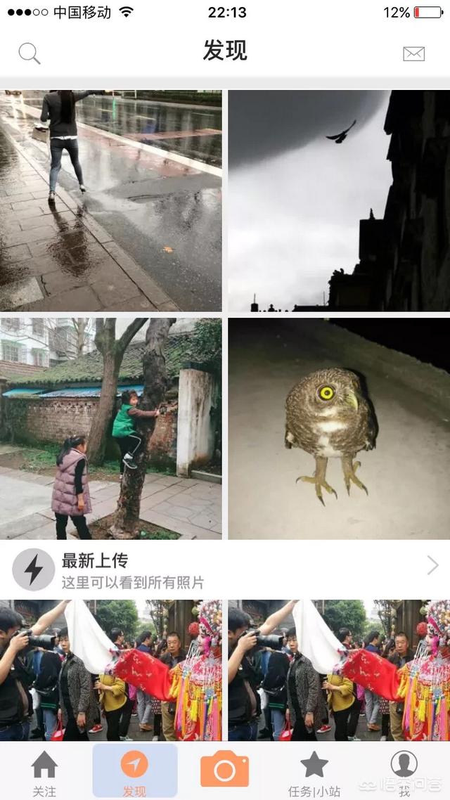 名宠社创始人:如何确认一个女人是否喜欢你？ 齐鲁社创始人