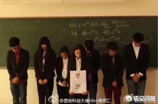 挂科会有什么后果？