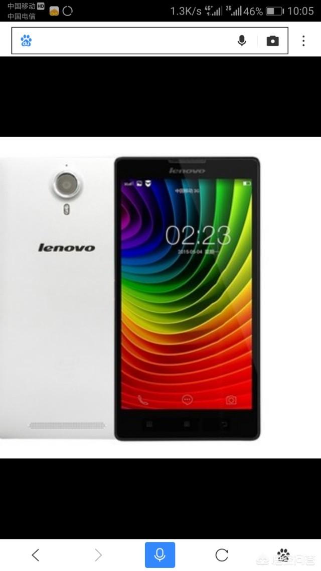 联想K80m手机系统没更新过,有人投诉吗？