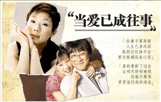 林忆莲好听的歌:林忆莲哪首歌最能触动你？