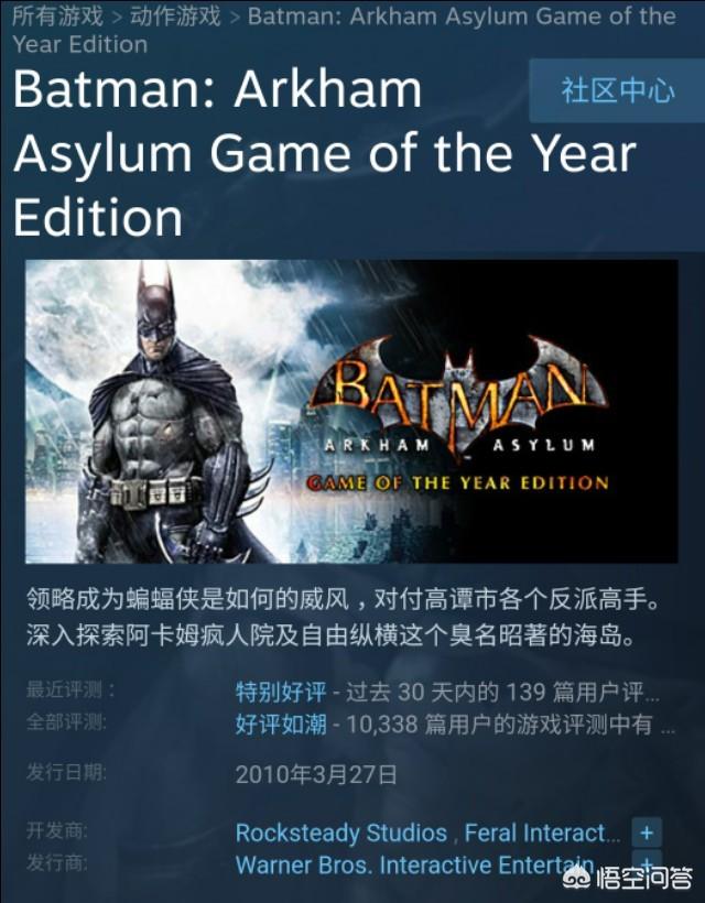 steam上有哪些比较便宜且有趣的单机游戏？