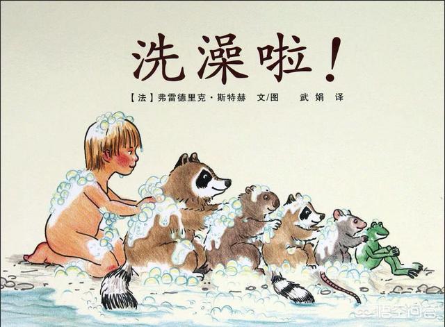 游泳馆婴儿上脖圈视频:婴儿游泳圈是脖圈好还是趴圈好？会有什么影响？