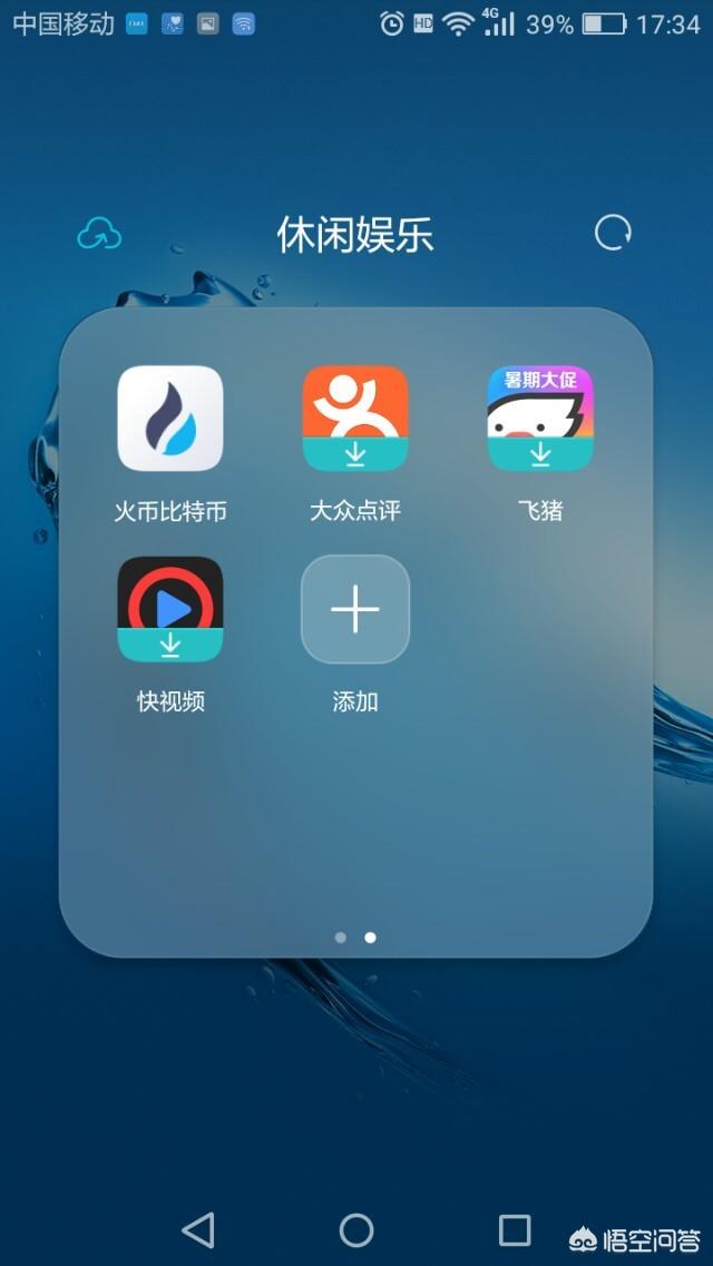 马恩岛猫币的价格:怎么才能查询以太币价格？