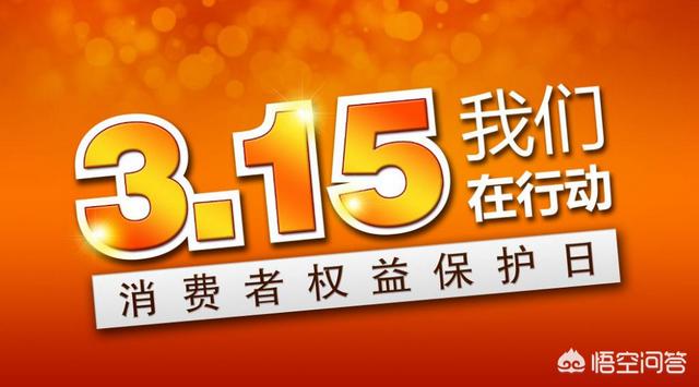 互联网时代,各公司争相利用大数据杀熟,不应该限制吗？