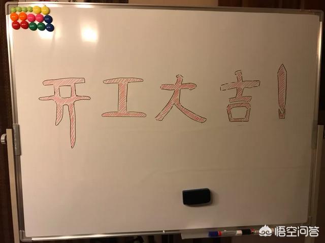 没什么资金,自己想创业,做什么适合？