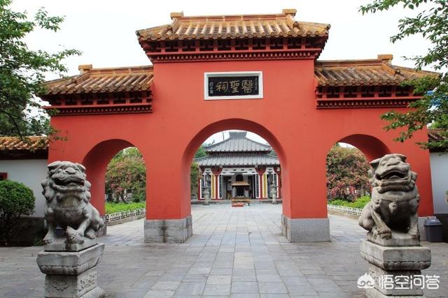 张仲景是什么圣:张仲景被称为医圣，他对后世有什么贡献？