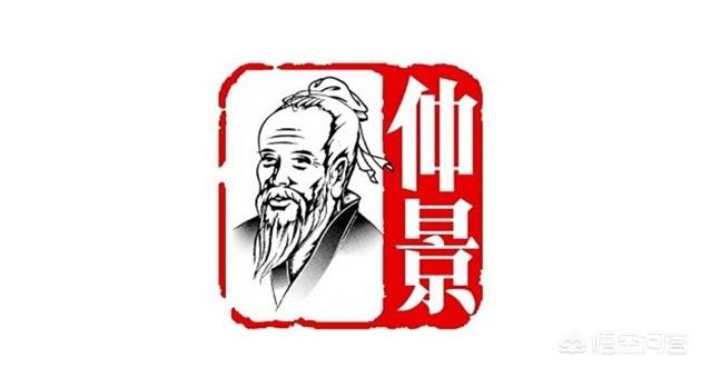 张仲景是什么圣:张仲景被称为医圣，他对后世有什么贡献？