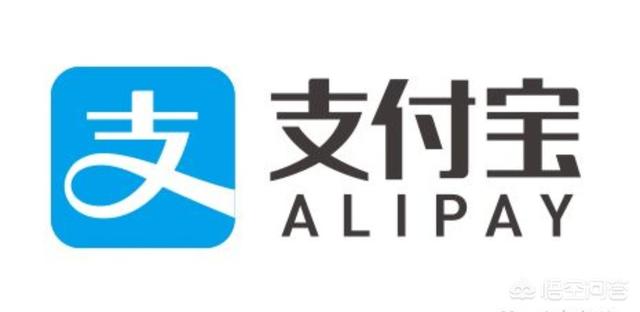 把钱放在支付宝的网商银行安全吗？