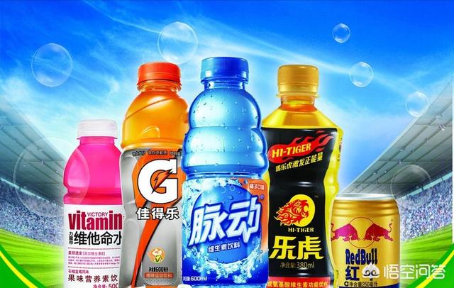 乐虎红牛喝多了好吗:红牛、乐虎、脉动这样的功能饮料有用吗，你喝完有效果吗？