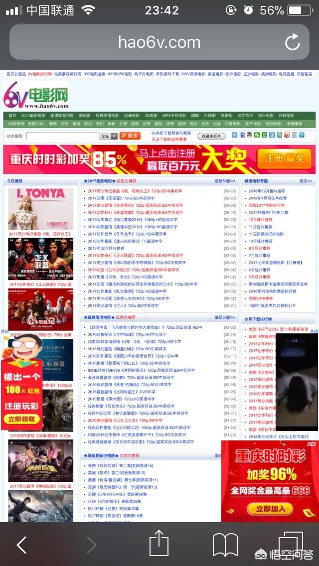 免费<a href=https://maguai.com/personal/ target=_blank class=infotextkey><a href=https://maguai.com/group/ target=_blank class=infotextkey>微信群</a></a>大全网站人脉宝:有哪些<a href=https://maguai.com/list/42-0-0.html target=_blank class=infotextkey>影视</a>资源网站值得推荐
