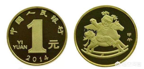虎年纪念币(虎年纪念币2022年发行公告)