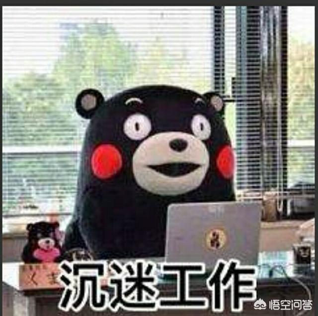 做什么事打发时间最快？