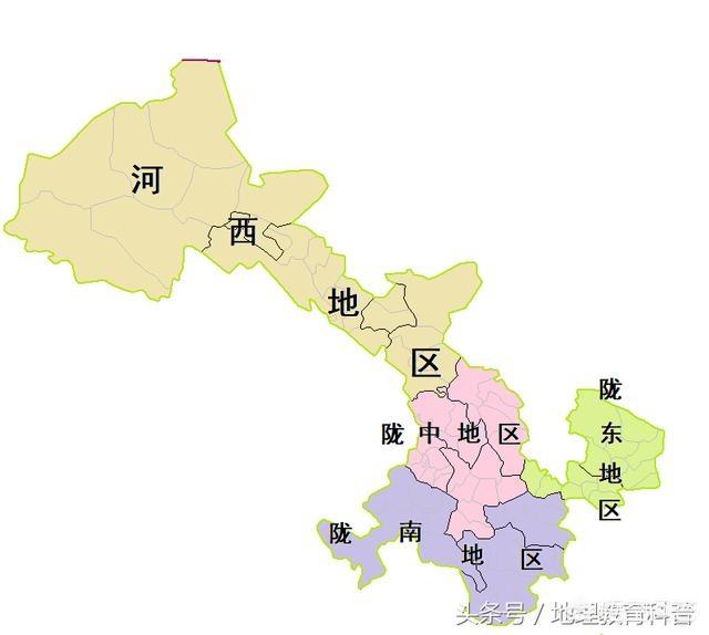 头条问答 - 甘肃幅员辽阔,人们通常将其分成非常典型的四块:河西,陇西