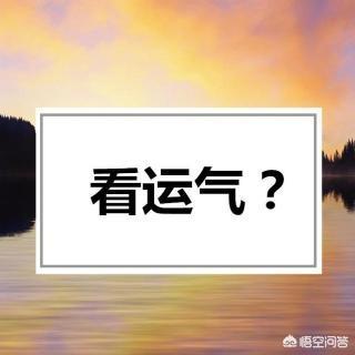 淘宝信誉怎么刷：淘宝信誉怎么刷上去