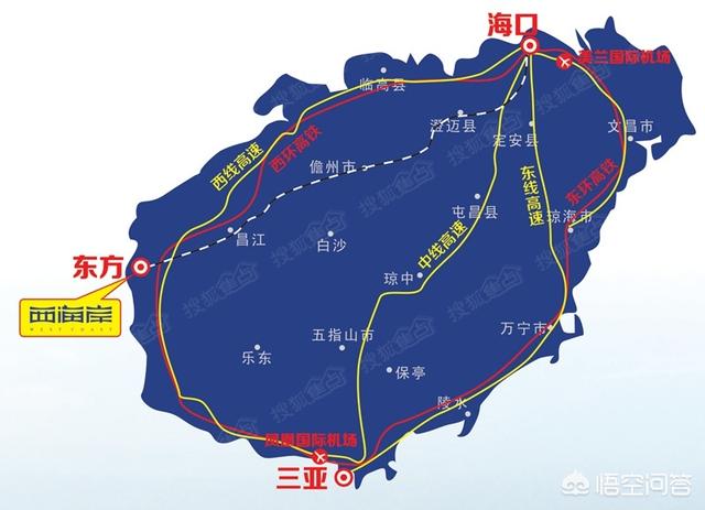 想移居到海南东方市,东方有什么优缺点?-惠修网