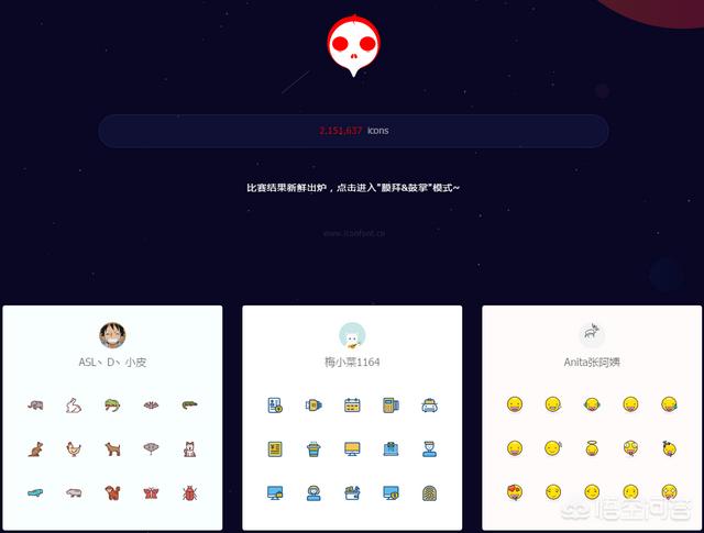 网站模板大小，打印模板怎么调大小