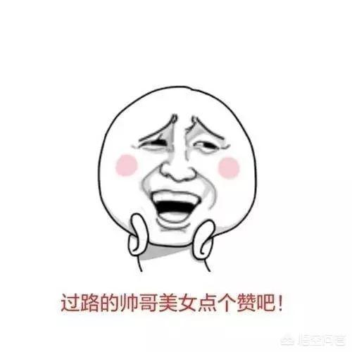 遂宁有什么小吃出名?插图36 遂宁有什么小吃出名?插图36