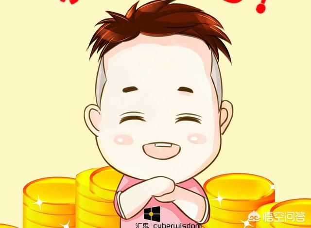 一个33岁的男人,因为对女孩子过于腼腆而被嫌弃,未能结婚怎么办？