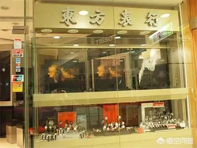 蔡加赞:去香港买表，怎样才不会被骗？