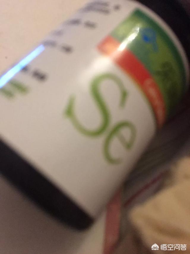 硒酵母片是什么:硒酵母片适合什么人吃 服用硒酵母片35天算是长期服用吗？