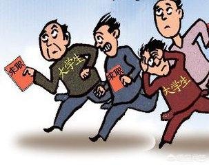 怎样在58同城上找到靠谱的工作？