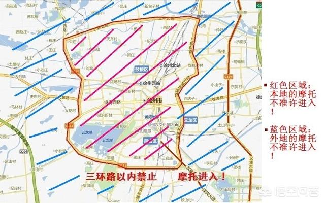 徐州藏獒摩托车二手:徐州市区可以骑摩托车吗？