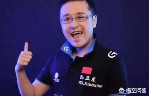 lol职业选手都是什么学历？