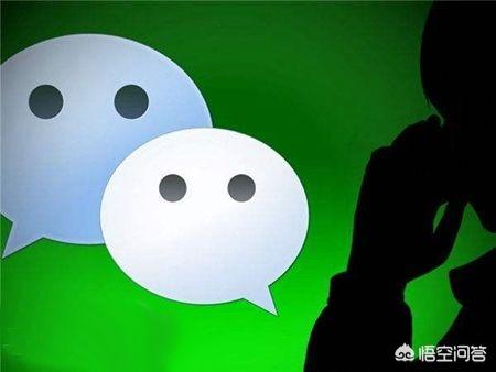 现在腾讯的市值很高了，但是这里边包含微信吗
