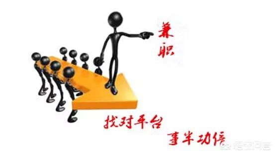 淘宝刷单,每天真的有那么多单可刷吗？