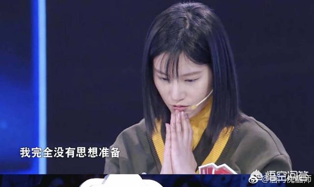 梁紫晨:《最强大脑》中，为什么薛飞和孙勇管梁紫晨叫梁阿姨？