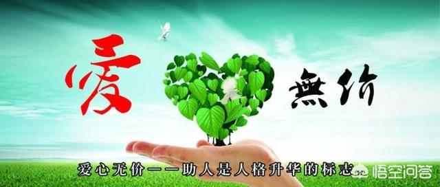 韩国女主播预告自杀遭粉丝嘲讽,当场抱狗跳下八楼,大家有什么看法？