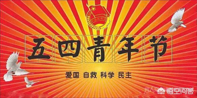 为什么最累的男人没有节日,男人节呢？