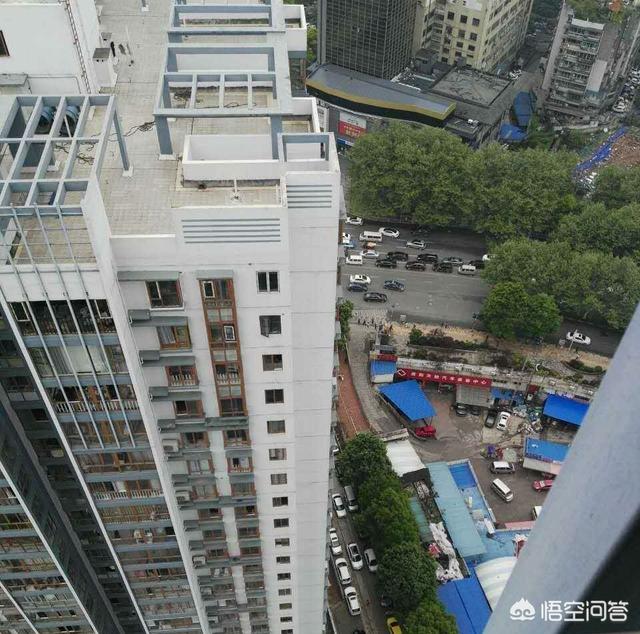 26层千万不要买几层楼的房子,楼层总高26层，该怎么选楼层？