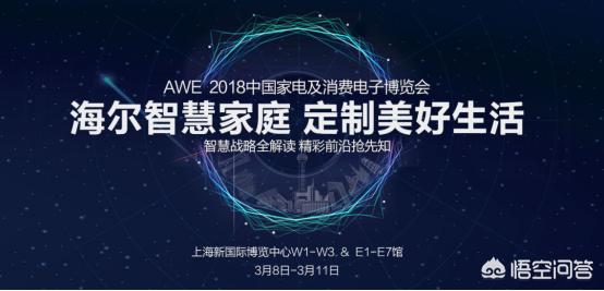 洗衣机选购:家用的话用哪种洗衣机比较好？