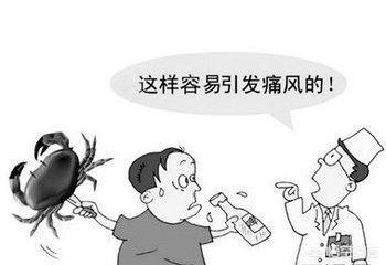 痛风是如何发展为痛风石的