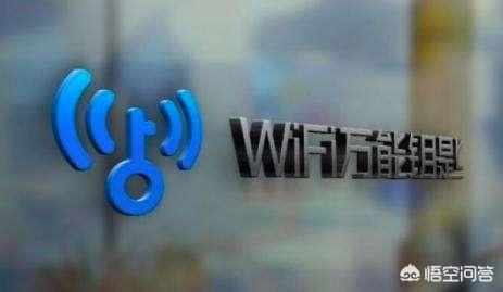 路由器wifi密码可以破解吗？