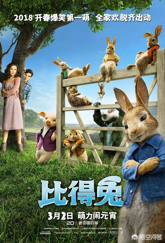 能否安利一些比较治愈而且又清新温暖的动漫、电视剧、电影什么的？