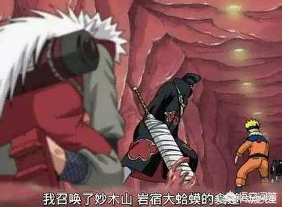 伯恩山攻击力排第几:以卡卡西的实力在晓组织能排第几？