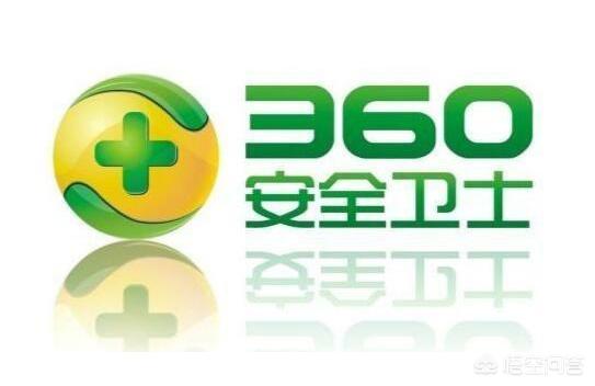 360和qq(360和qq大战是怎么回事)