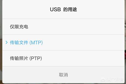 微信里的文件怎么传到不能上网的电脑里？