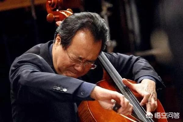 马友友的大提琴演奏水平属于哪一个层次？