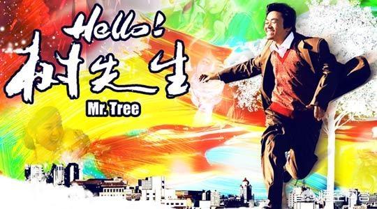 顾森西扮演者:说一说电影你最喜欢哪部电影里的哪个角色