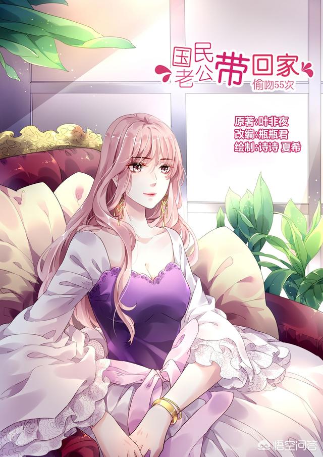 有没有唯美动漫的少女图像？