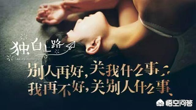 如何用一句唐诗或者宋词说明你是那里人？