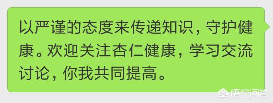 青少年如何预防颈椎病，作为一个计算机学生，要如何预防颈椎病