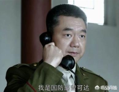 北平无战事结局:《北平无战事》里，蒋经国为什么要抛弃曾可达？