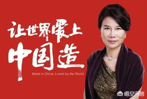 格力董明珠老公是谁:董明珠要退休，是真的吗？