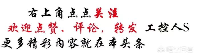 旧电瓶怎么激活？